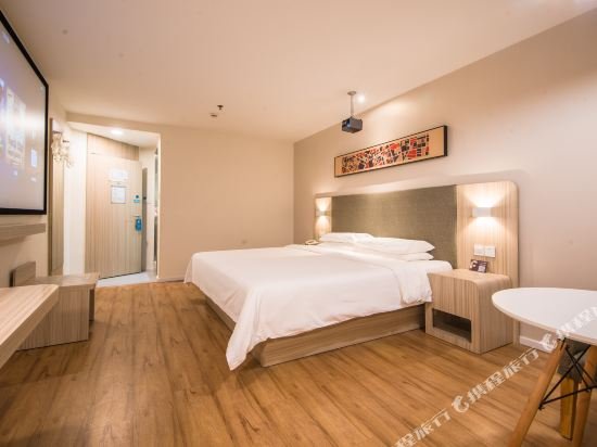 Фото Hanting Express Lianyungang Tongguan Road