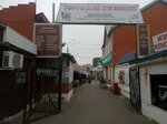 Shopping Center (Kalyaeva Street, 67), market