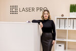 Laser Pro (ул. Карла Либкнехта, 19А), эпиляция в Ульяновске