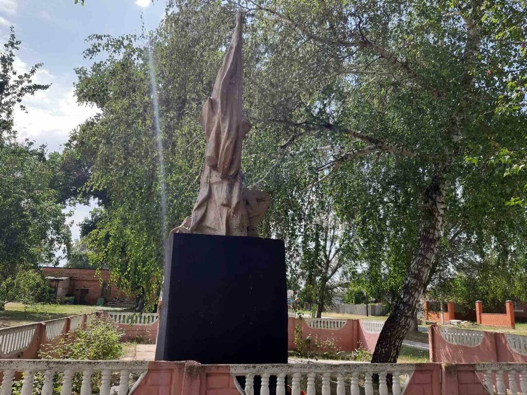 Monument, memorial Братская могила советских воинов, погибших в боях с фашистскими захватчиками, Belgorod Oblast, photo