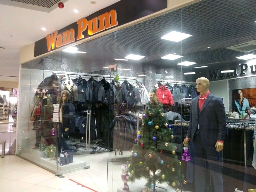 Outerwear shop Wam Pum, Kursk, photo