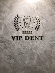 VIP dent (Tole Bi Street, 64), dental clinic