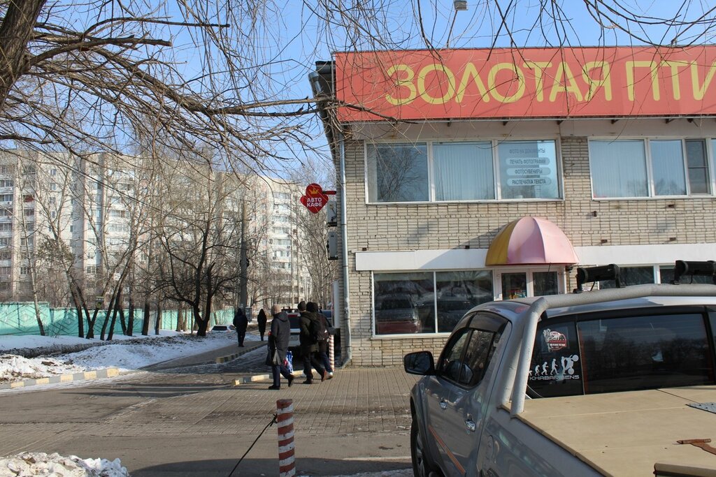 Восточный Ветер, автосервис, автотехцентр, Тихоокеанская ул., 54, Хабаровск - Ян