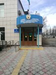 Жамбыл облысының кәмелетке толмағандар істері жөніндегі мамандандырылған ауданаралық соты (Төле Би даңғылы, 30), сот  Таразда