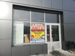 Автозапчасти (ulitsa Tavlina, 12В), auto parts and auto goods store