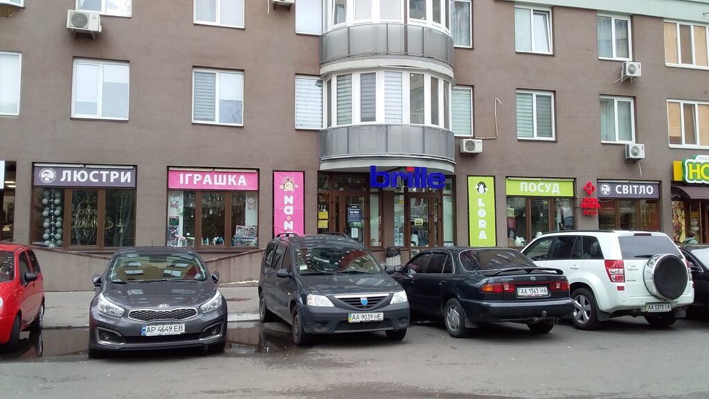 Tienda de vajillas Tableware store Lora, , foto