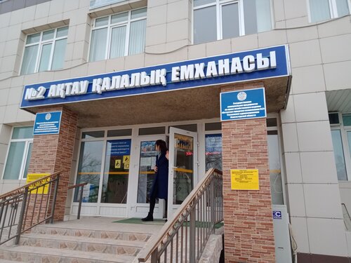 Өзбек және қытай әйелдерімен жыныстық қатынас