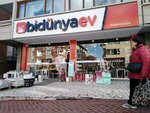 Bi Dunya Ev Gerecleri̇ (Ankara Province, Cankaya District, Oğuzhan Asiltürk Cad., 36A) ، أدوات منزلية