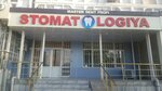 Master Dent Profi (Shaykhantahur District, Jangoh dahasi, 2B), dental clinic
