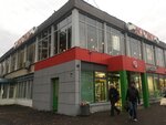 Торговый центр (Zelenograd, к403А), shopping mall