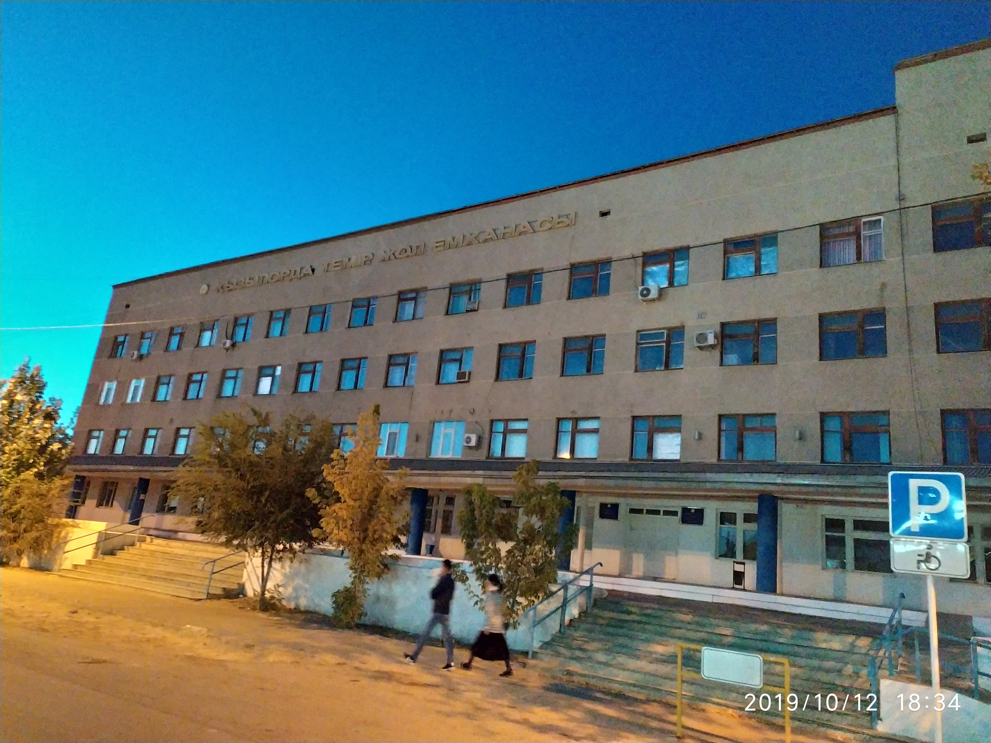 Орыс және украин порно актрисалары