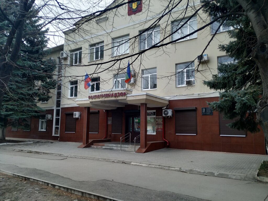 Sanitary epidemiological service The Center of Hygiene and Epidemiology in the KCR, Cherkessk, photo
