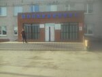 Rodilny dom Gbuz To Oblastnaya bolnitsa № 12 (ulitsa Khakhina, 19), hospital para adultos