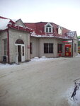 Krasnoe&Beloe (ulitsa Kirova, 61А), grocery