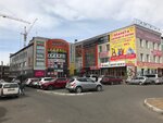 Turfirma Briz (Shilova Street, 35А), travel agency