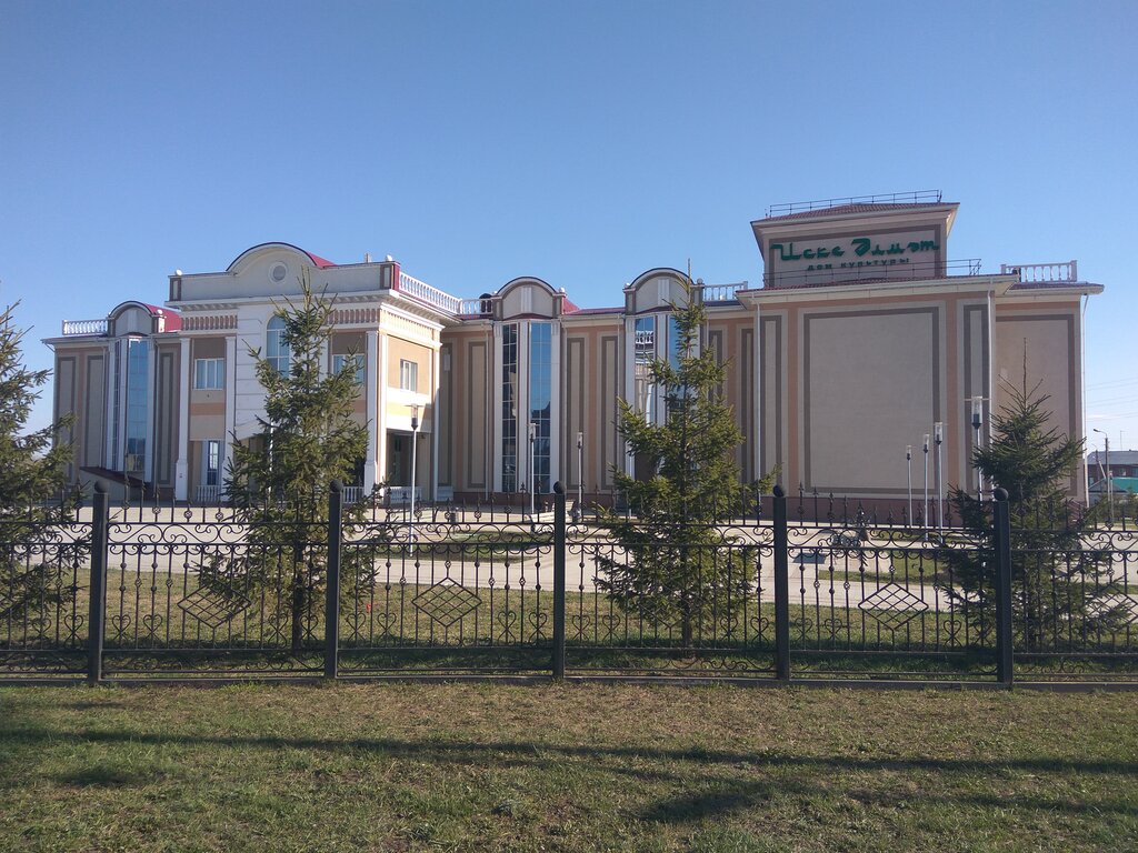 Дом культуры Иске Элмэт, Альметьевск, фото