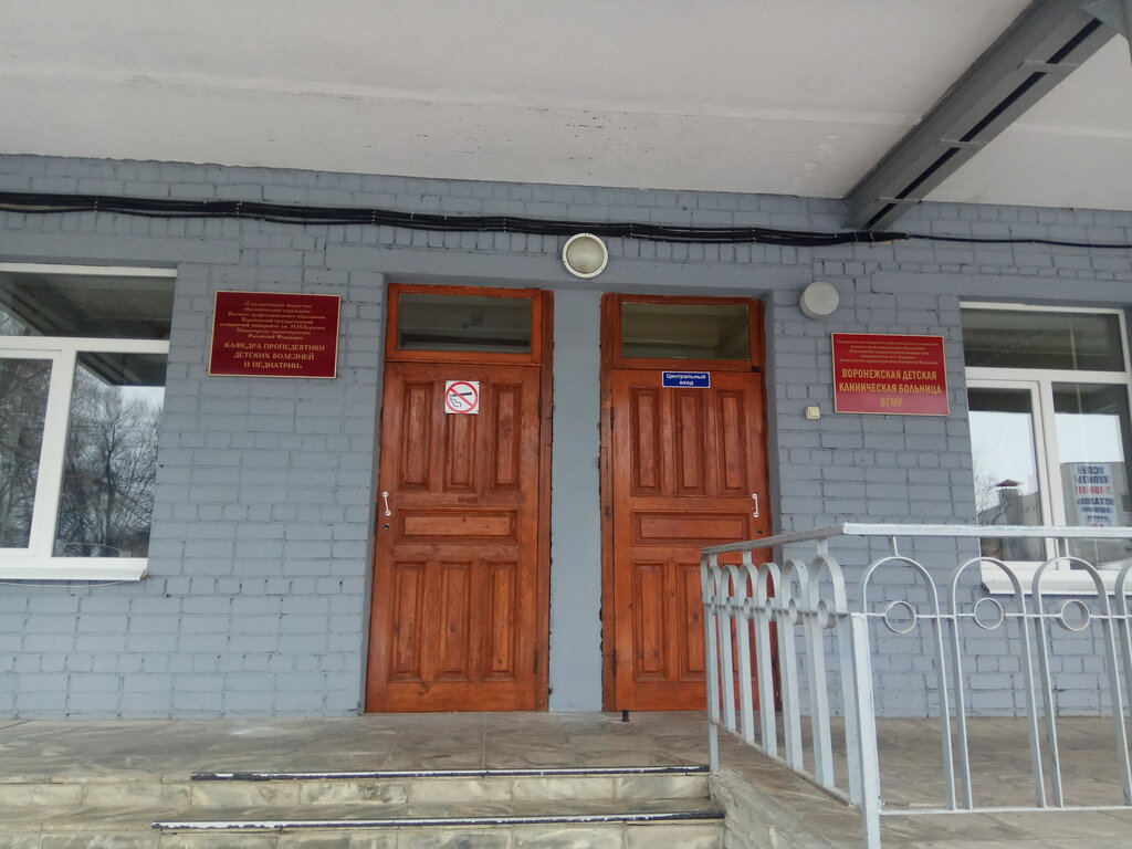 Переулок здоровья 2 карта