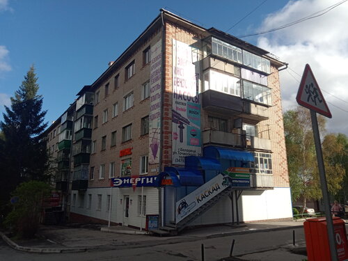 Г белорецк п железнодорожный озон график работы Каскад, electric and gas powered tools, Beloretsk, ulitsa P. Tochisskogo, 29 - Y