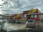 Mts (Kalvitsa Street, 14/5), mobile phone store