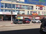 Веселые тачки (Proletarskaya ploshchad, 8) ، غرفة ألعاب