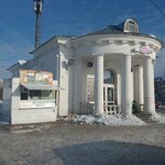 Левочский (Oktyabrskaya Street, 7), lechería