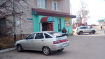 24 Chasa (posyolok Rezvan, Burovaya ulitsa, 1), grocery