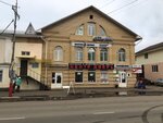Daria Nails (Moskovskaya Street, 20), beauty salon