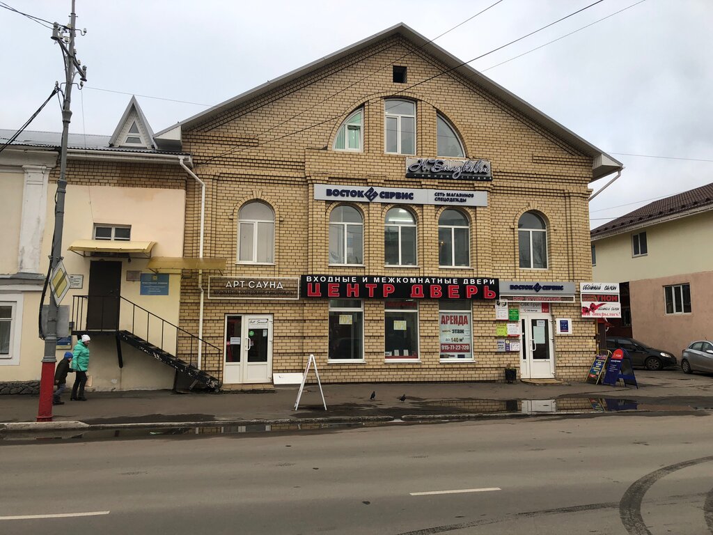 Совкомбанк ул льва толстого 16 муром фото