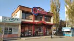 Свитанок (улица Первушина, 27М), grocery
