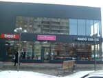 Best (Smolenskaya Street, 24), furniture store