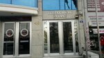 Tufekcioglu Insaat (Ankara Province, Cankaya District, Cemal Gursel Avenue, 40A), construction equipment and machinery