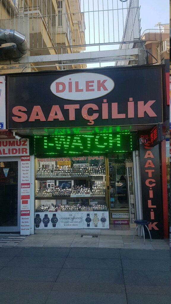 Watch shop Dilek Saat, Cankaya, photo