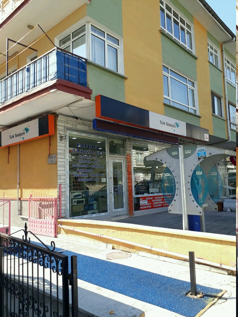 Telecommunication equipment Türk Telekom Efe, Ankara, photo