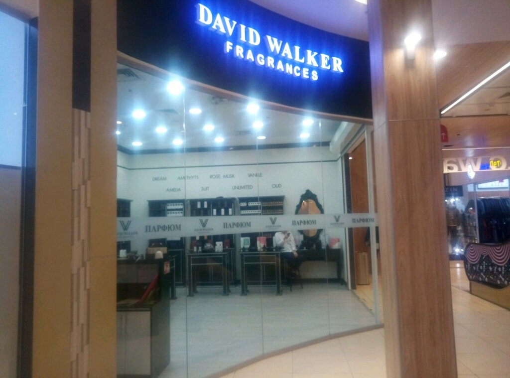Perfume and cosmetics shop David Walker, Almaty, photo
