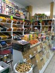 Фрукты и овощи (City of Kazan, ulitsa Gabdully Kariyeva, 3) ، المكسرات والوجبات الخفيفة والفواكه المجففة