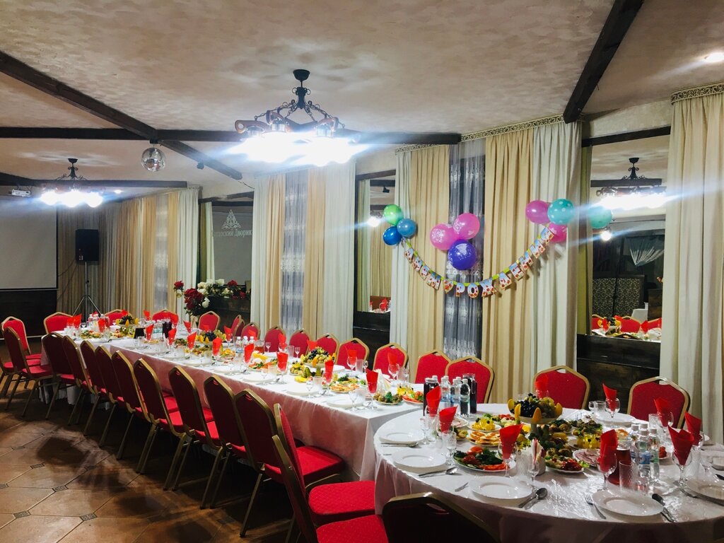 Banquet hall Татарский дворик, Kazan, photo