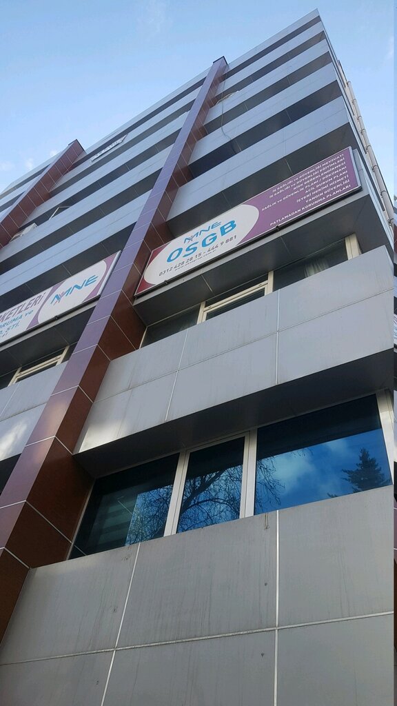 Security company Ekol Group Security, Ankara, photo