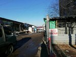 Prodbaza (60-Letiya Oktyabrya Avenue, 186), comida al por mayor
