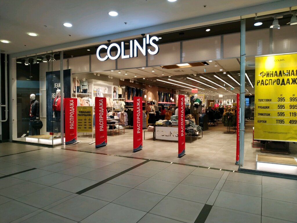 Colins невский просп 67 фото