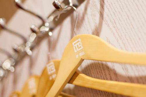 Фото Bell Tower Hotel Xian