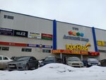 Южный (Yuzhnaya ulitsa No:1), alışveriş merkezleri  Severodvinsk'ten