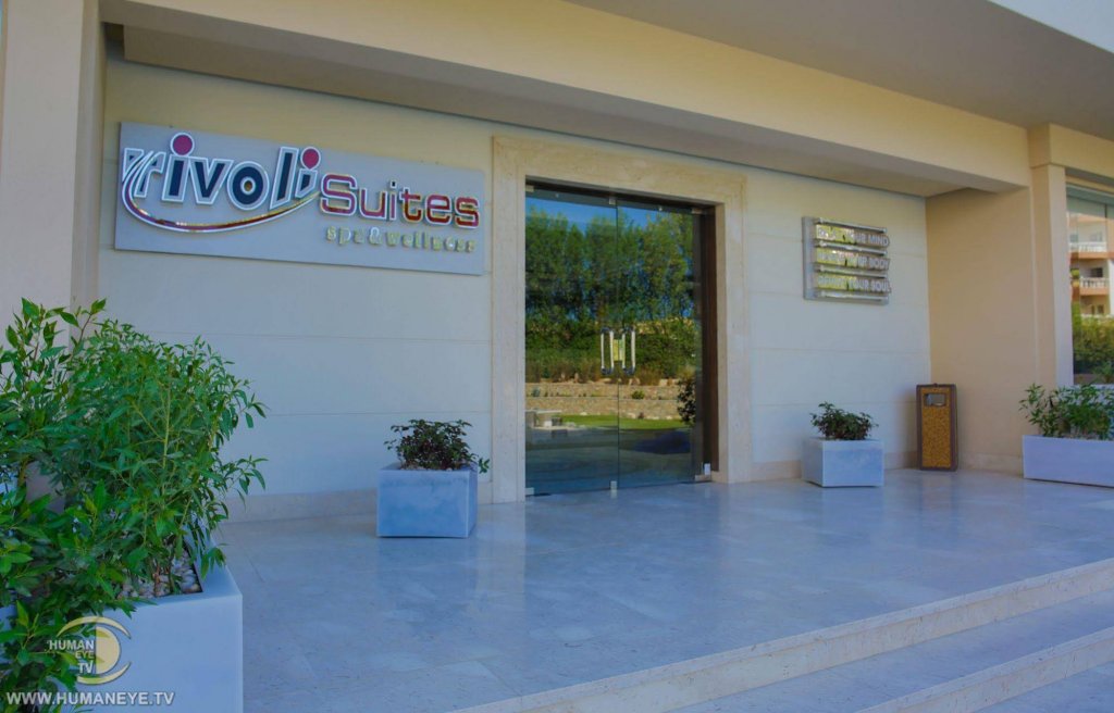 Фото Rivoli Suites