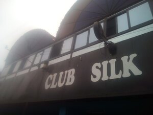 Silk Guest House