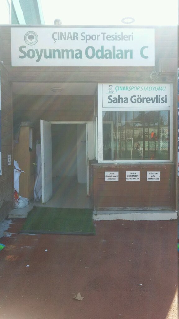 Kafe Asrı Çınar Sosyal Tesisleri, Çankaya, foto