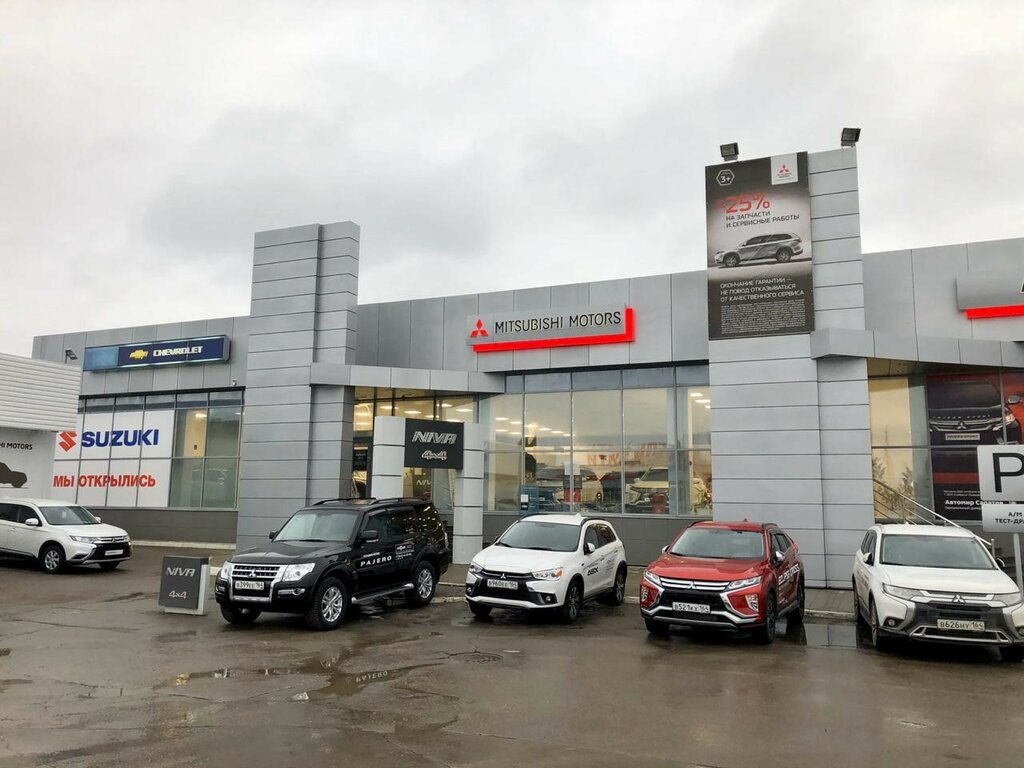 Автомир mitsubishi ул аэропорт 30 фото Avtomir, car service, auto repair, Saratov, ulitsa Aeroport, 30 - Yandex Maps