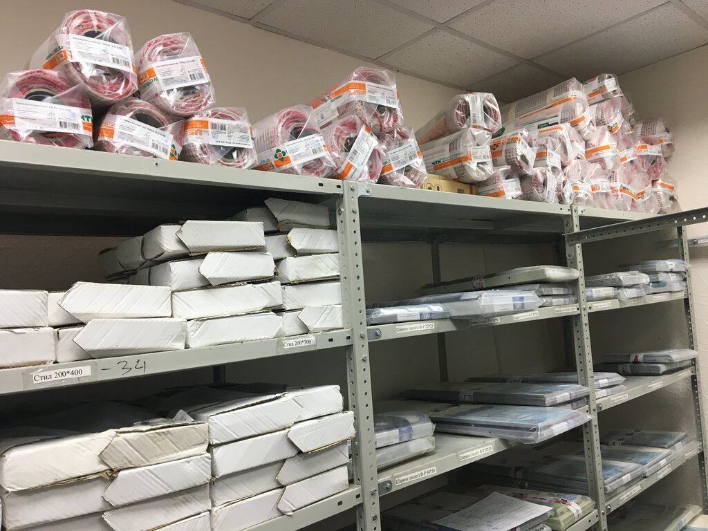 Equipos y sistemas de calefacción Chavashteplokabel NN, , foto