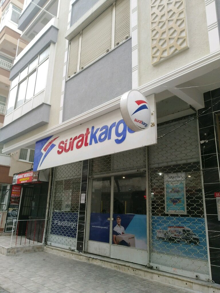 surat kargo nakliye firmalari sirinevler mah marasal fevzi cakmak 3 sok no 15a bahcelievler istanbul turkiye yandex haritalar