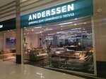 Anderssen (Moscow Region, Krasnogorsk Urban District, Pyatnitskoye shosse, 7-y kilometr, вл2) ، أثاث السرير