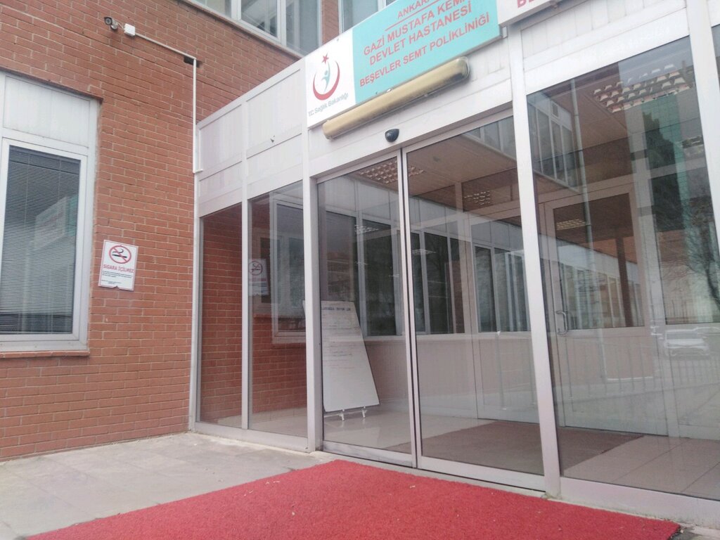 Policlínica para adultos Besevler District Polyclinic Smoking Cessation Center, , foto