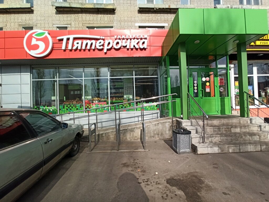 Пятерочка липецк карта